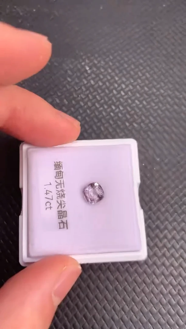 裸石尖晶石天然无烧尖晶石