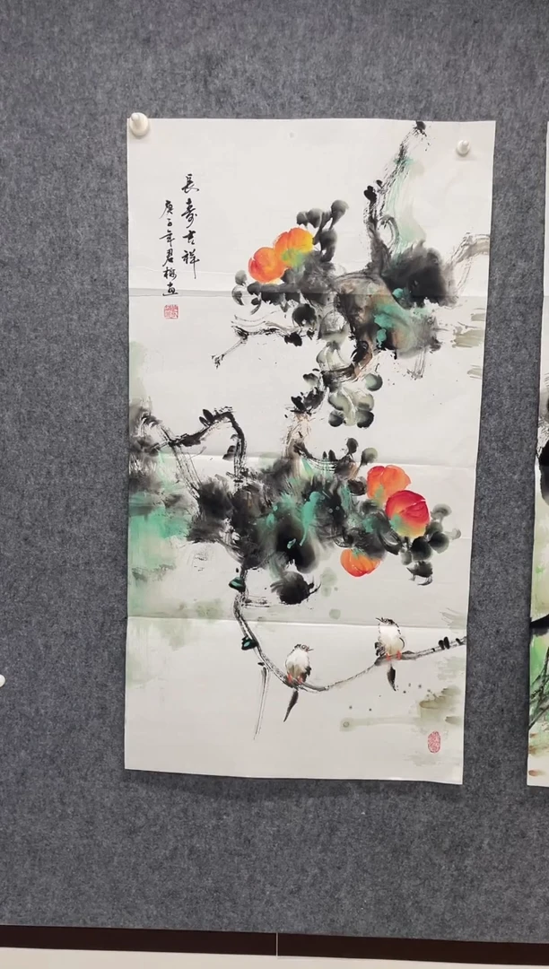 国画专属福利补贴00004-46