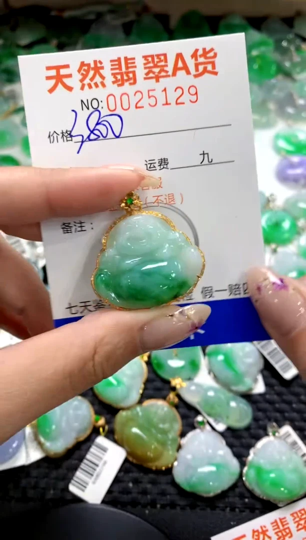 翡翠未镶嵌颈饰1