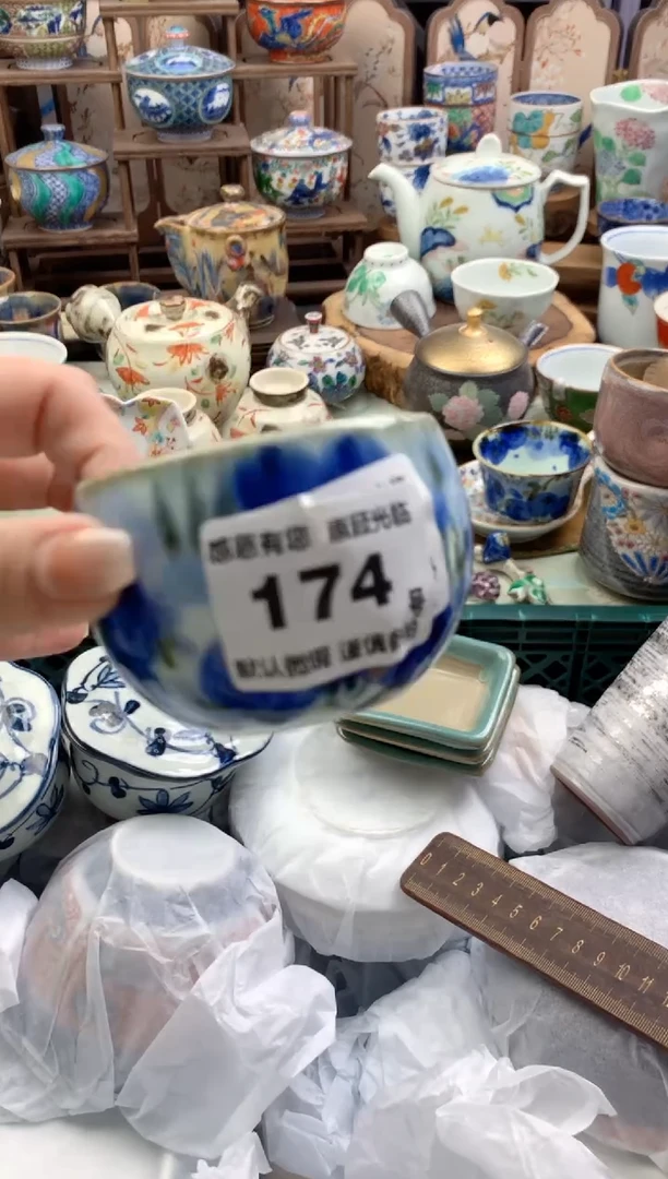 瓷片悠*174号九姑娘工艺品瓷器