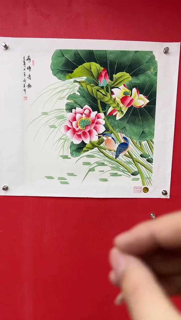 【闪购商品】国画莫远峰-书法/绘画12