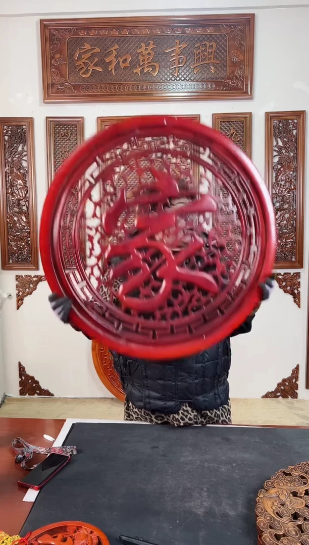 【闪购商品】香樟木木雕80公分    家  字