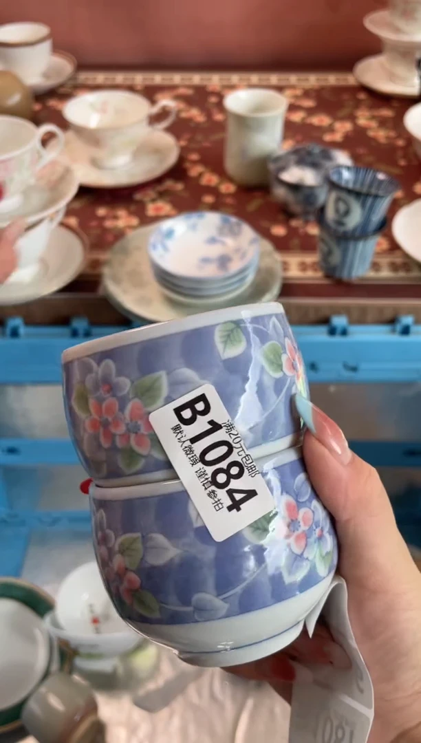 瓷片阿*瓷器瓷器B1084
