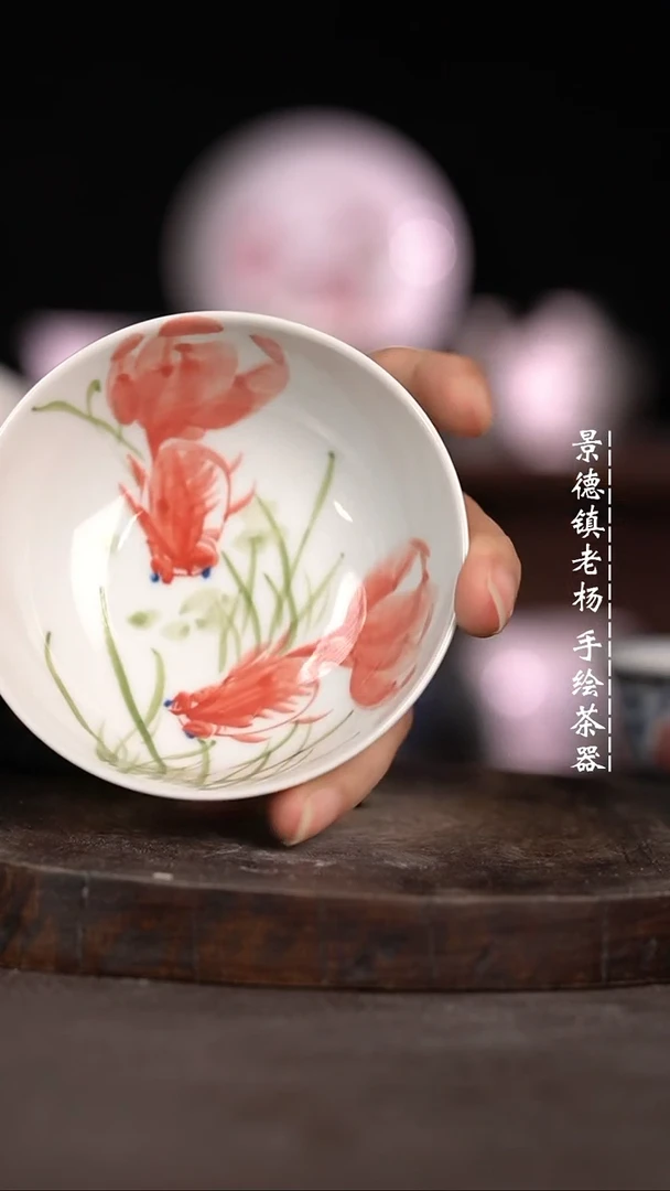 【闪购商品】微瑕福利微瑕福利普洱杯