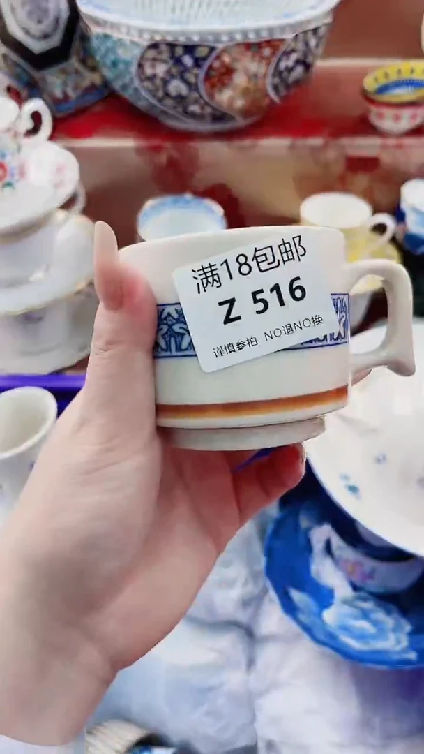 春****ꕤZ516***************