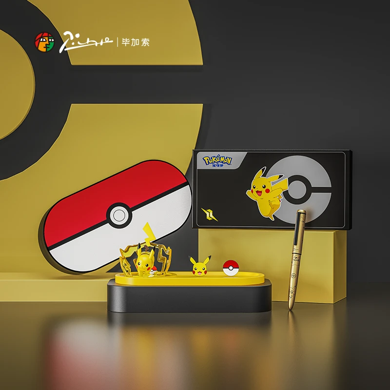 【新年礼物】毕加索（pimio）私人订制宝可梦联名款钢笔毕加索钢笔