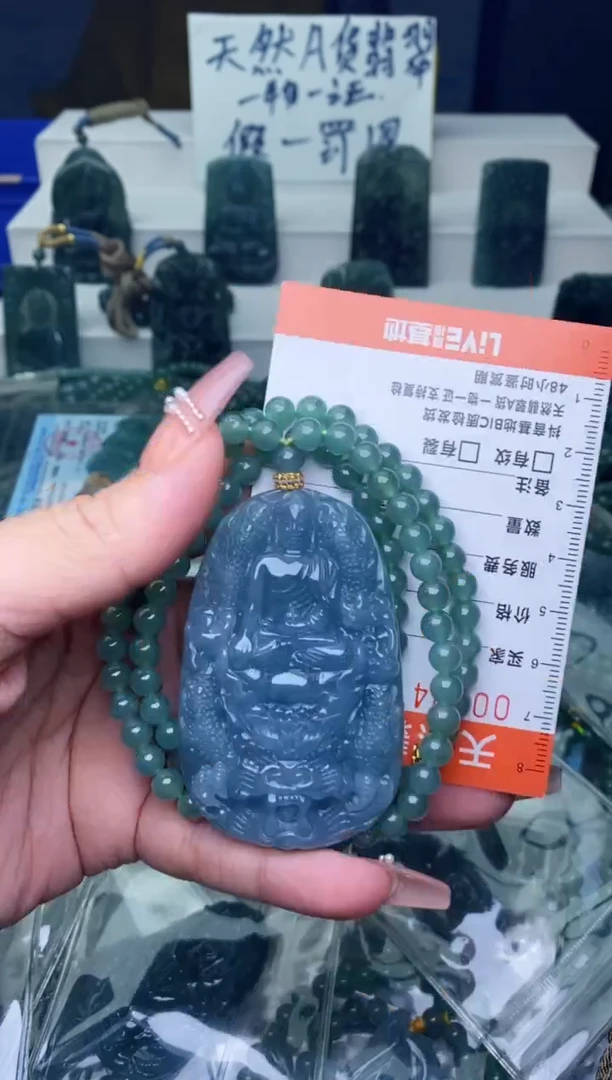 翡翠未镶嵌颈饰