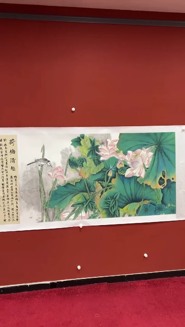 书法蒙 宋秋宜 大六尺