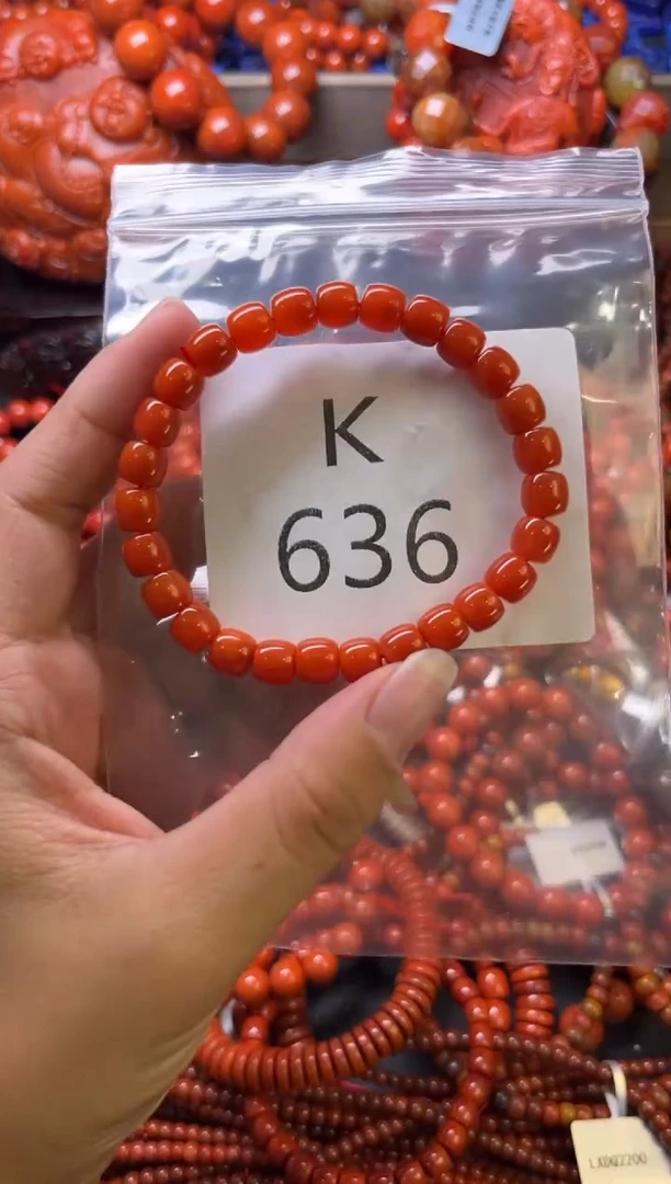 未镶嵌南红玛瑙珠宝奇石K636-7