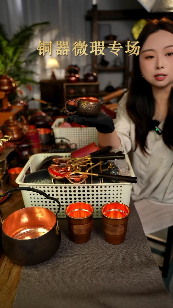 铜产品铜产品铜产品1