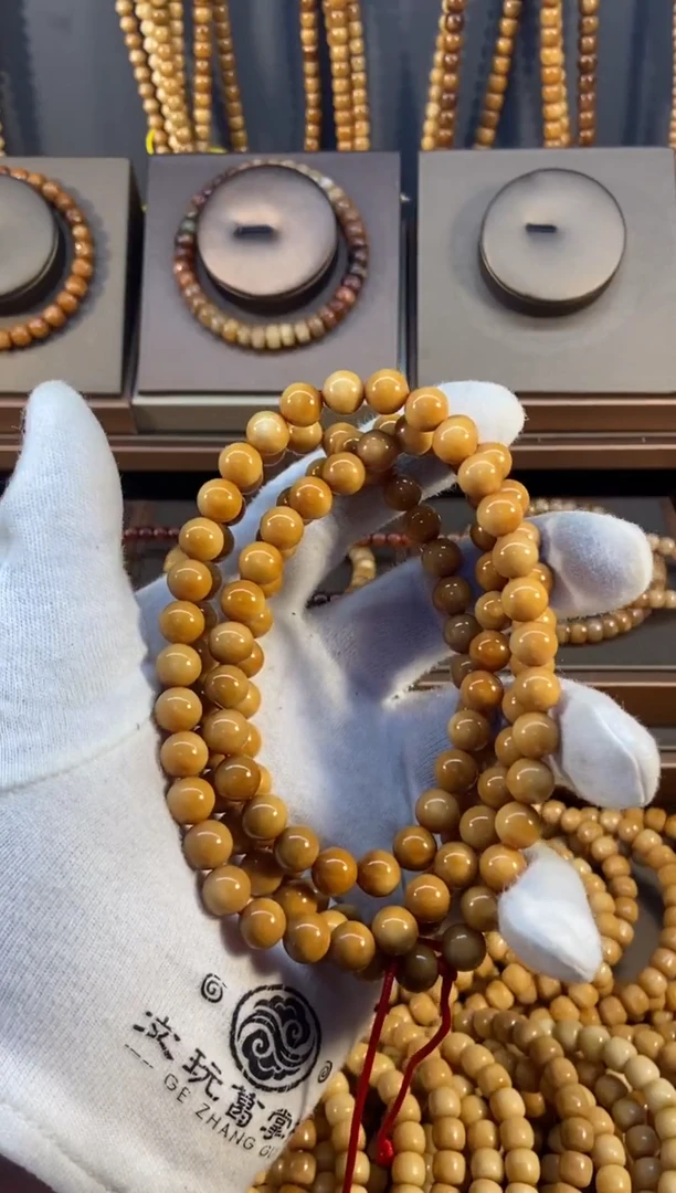 把件龙脊菩提等**多龙脊菩提108