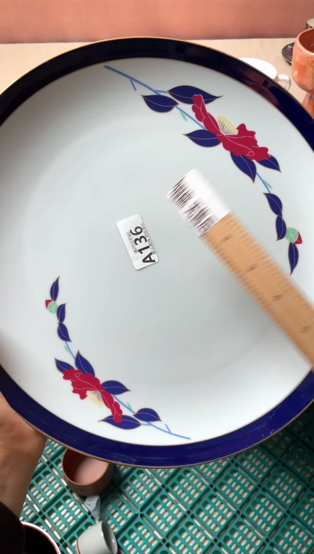 瓷片半****慧瓷器瓷器A136