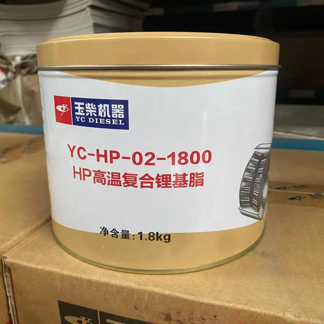YC-HP-02-1800 HP高温复合锂基酯1800g