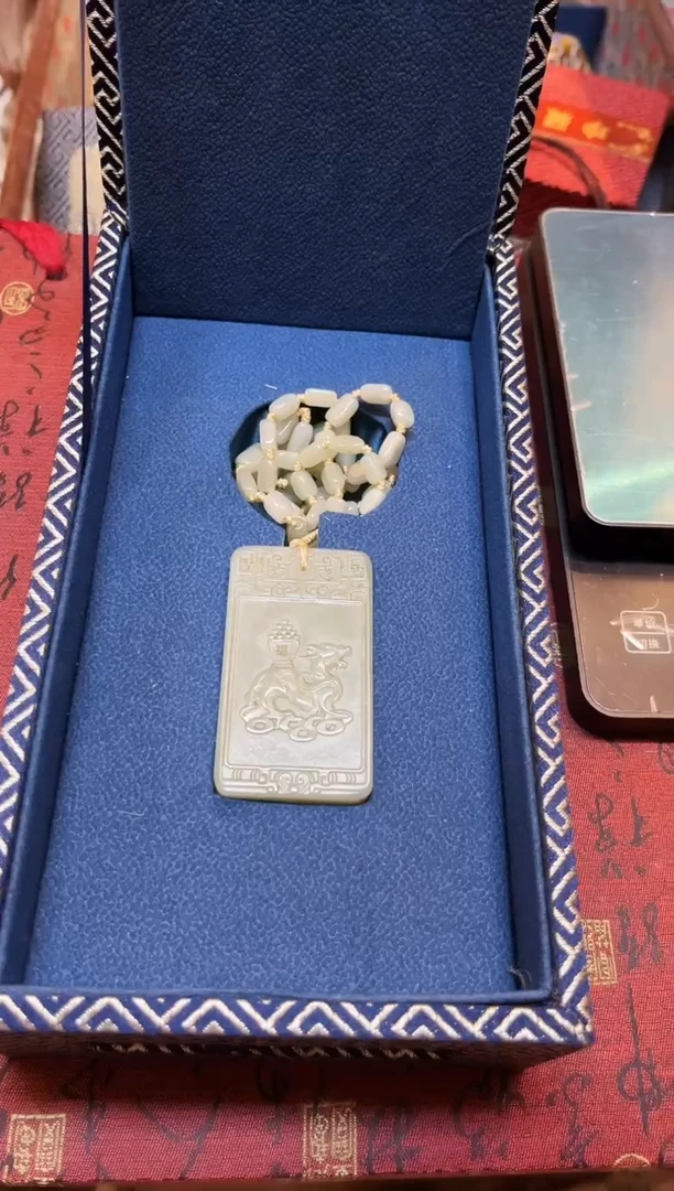 【闪购商品】和田玉玉牌未镶嵌和田玉挂件子冈牌L001