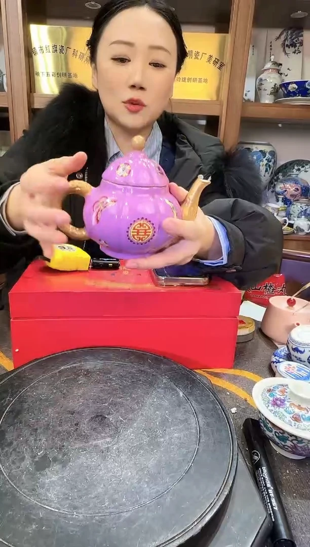 【闪购商品】其他N84景德镇制瓷器一件