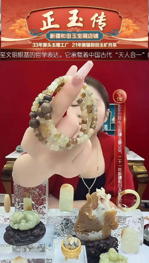 未镶嵌和田玉挂件闪购糖三彩手串多样性发发一件