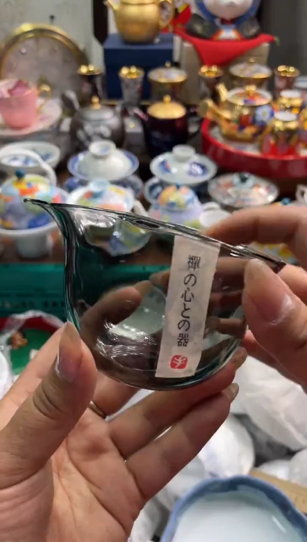 【闪购商品】瓷片瓷片满20米包邮一单一付