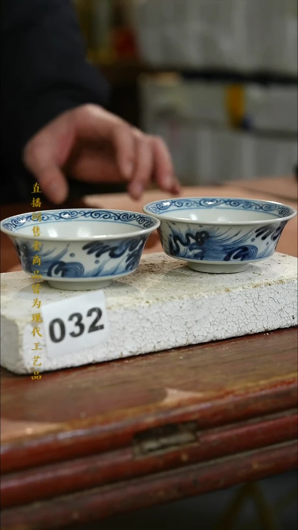 瓷片标题标题标题标题