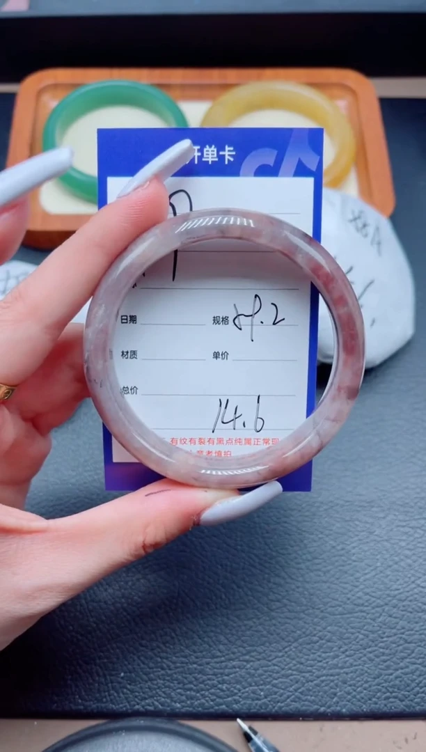 未镶嵌手镯石英质玉49-59