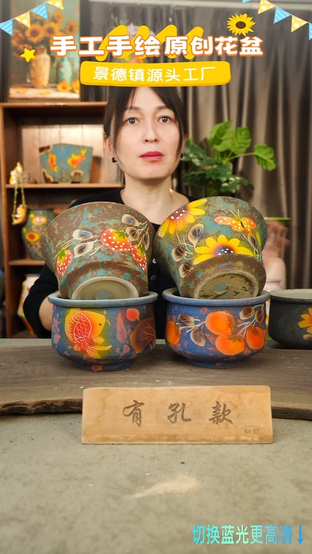 陶瓷2-15 口径13高度11 1-2误差 四个