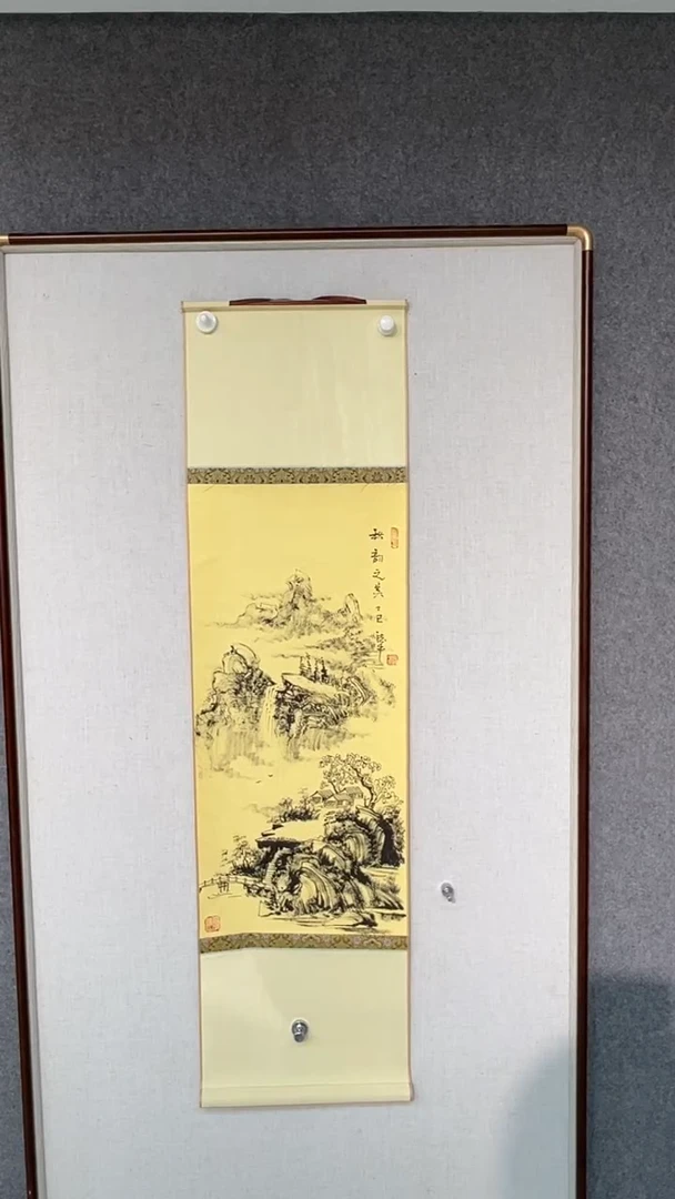 国画黄德中老师小卷轴