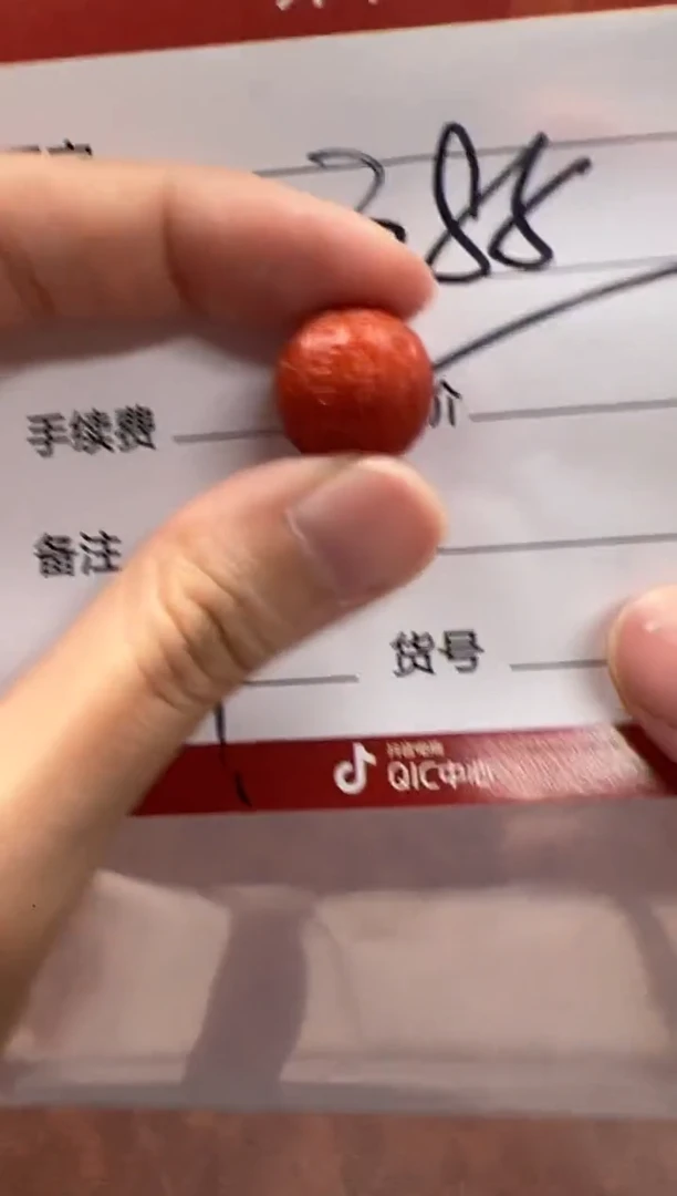 未镶嵌配饰配饰南红玛瑙配饰多样性发货