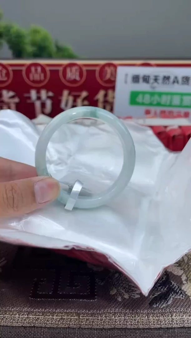 【闪购商品】翡翠手镯未镶嵌手镯8