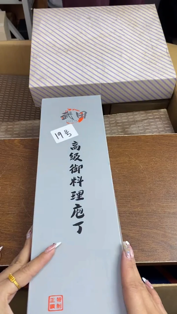 【闪购商品】瓷片隆莲瓷器欢迎大家