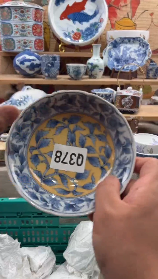 瓷片w****安瓷片满20包邮Q378