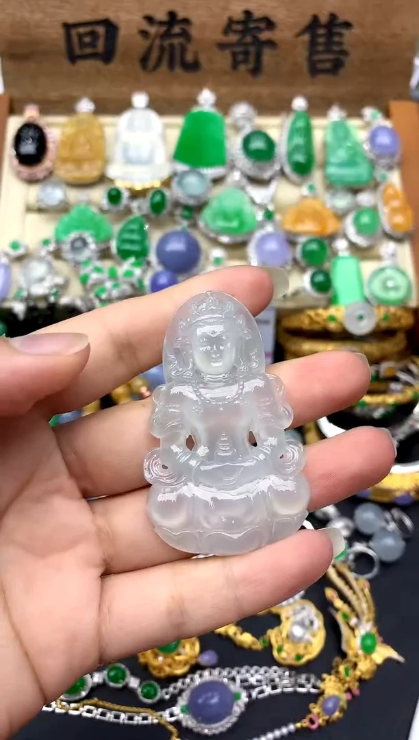 【闪购商品】翡翠颈饰未镶嵌206-中国好珍宝