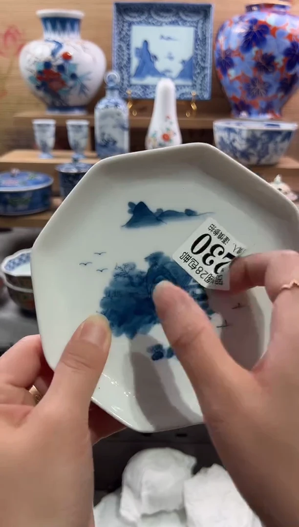 【闪购商品】瓷片当天满28米包邮B230
