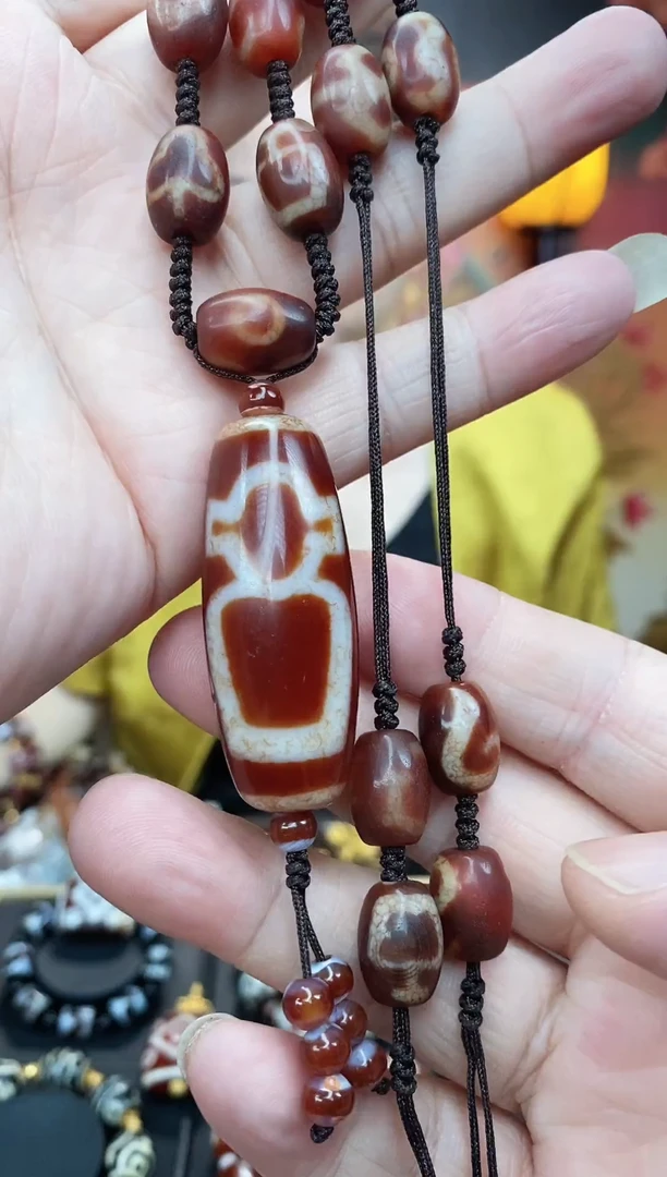 玛瑙/玉髓项链未镶嵌财财吊坠