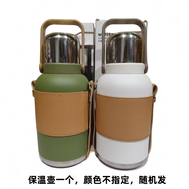 【老九好茶】高端定制保温壶一个（颜色不指定）