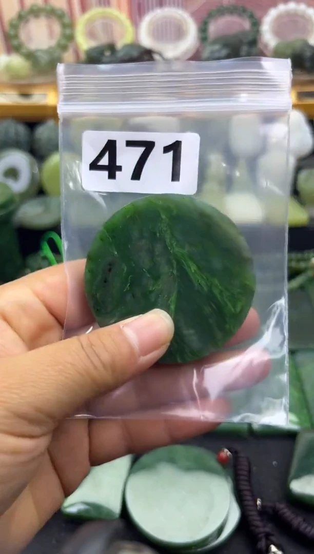 未镶嵌和田玉珠宝半成品镯芯