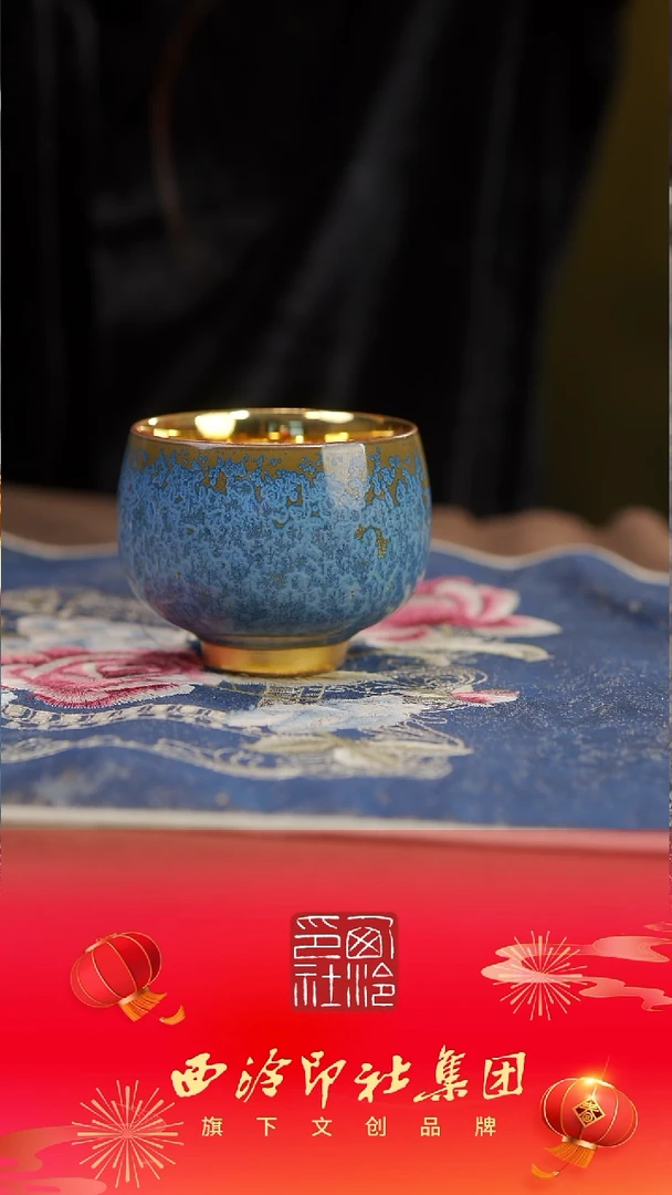 【闪购商品】【鎏金大元金叶杯】