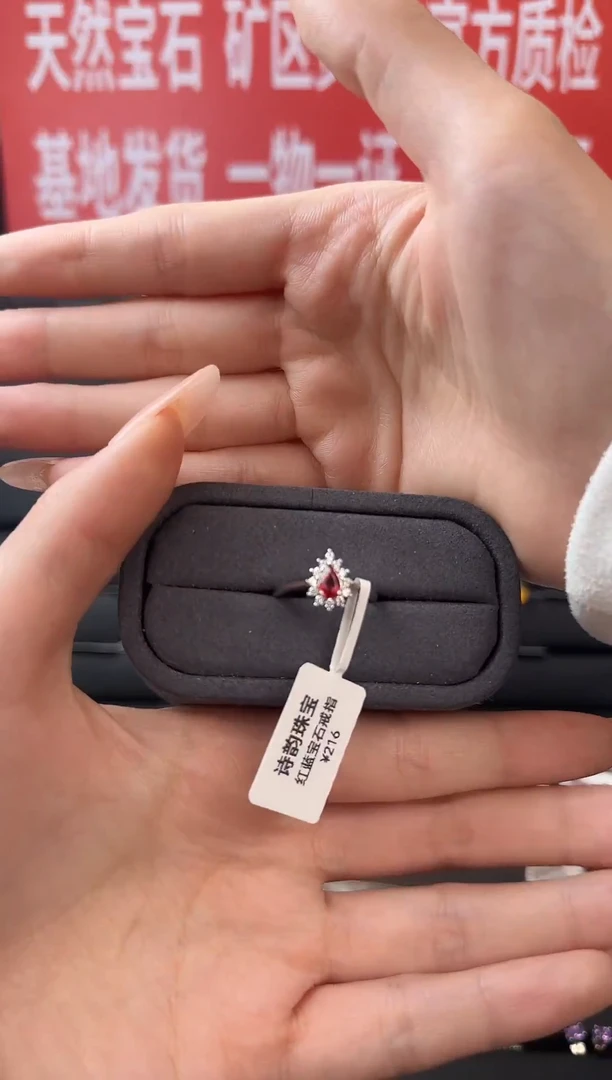 戒指彩色蓝宝石银S925镶嵌戒指
