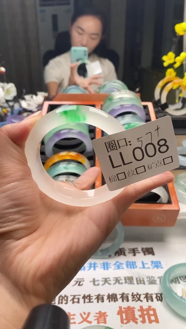 熙*闪购链接一物一拍以截图为准 LL008