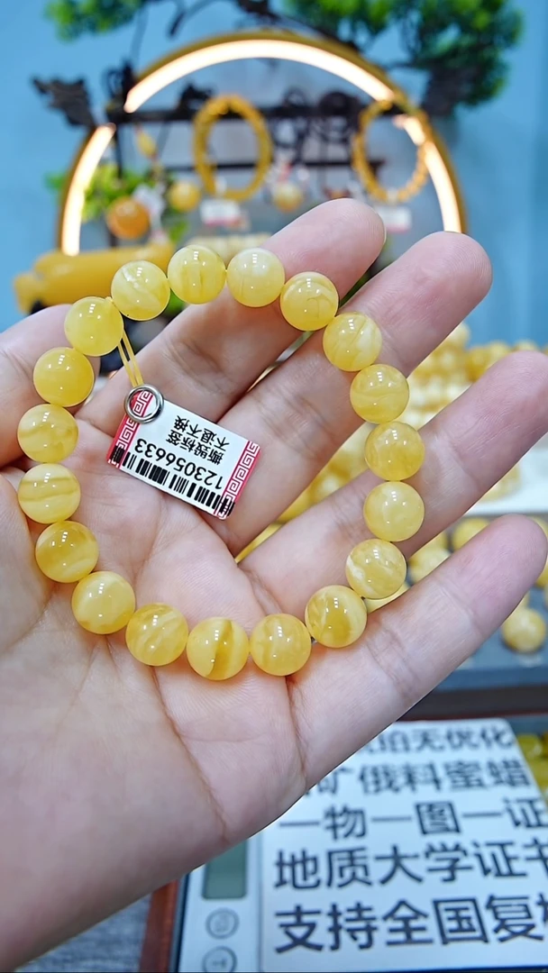 银S925镶嵌蜜蜡手串10+*