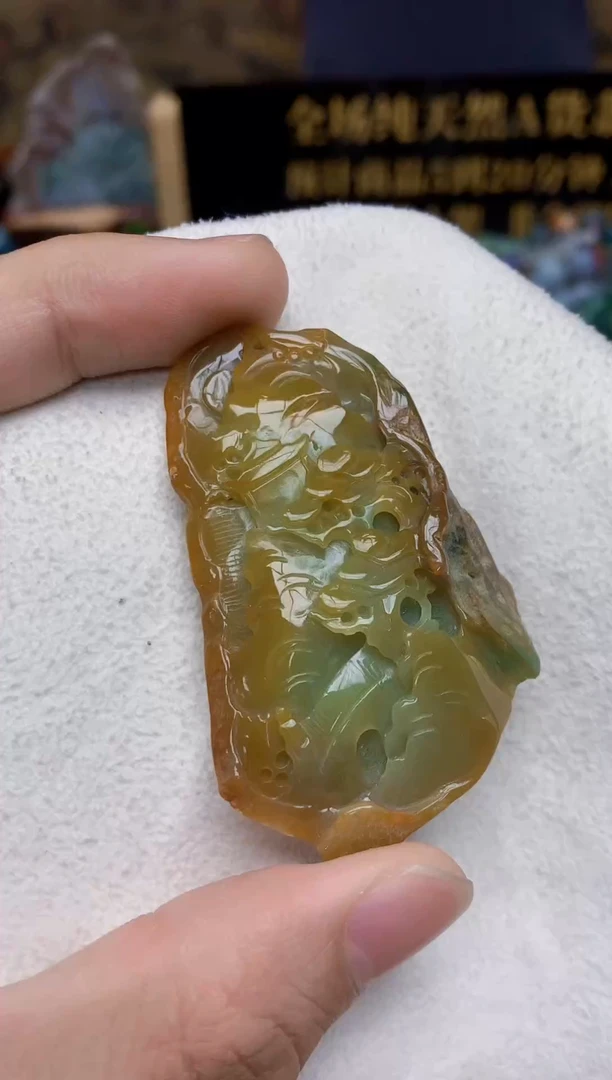 颈饰未镶嵌翡翠天然缅甸翡翠A货