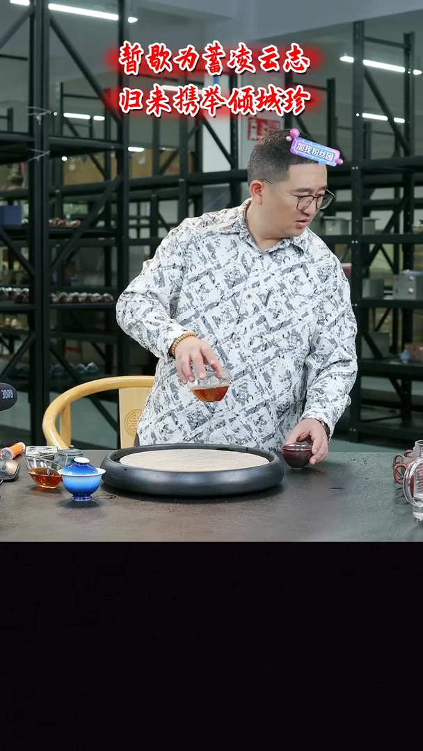 茶壶紫砂可****子 X42   博古堂茶与器