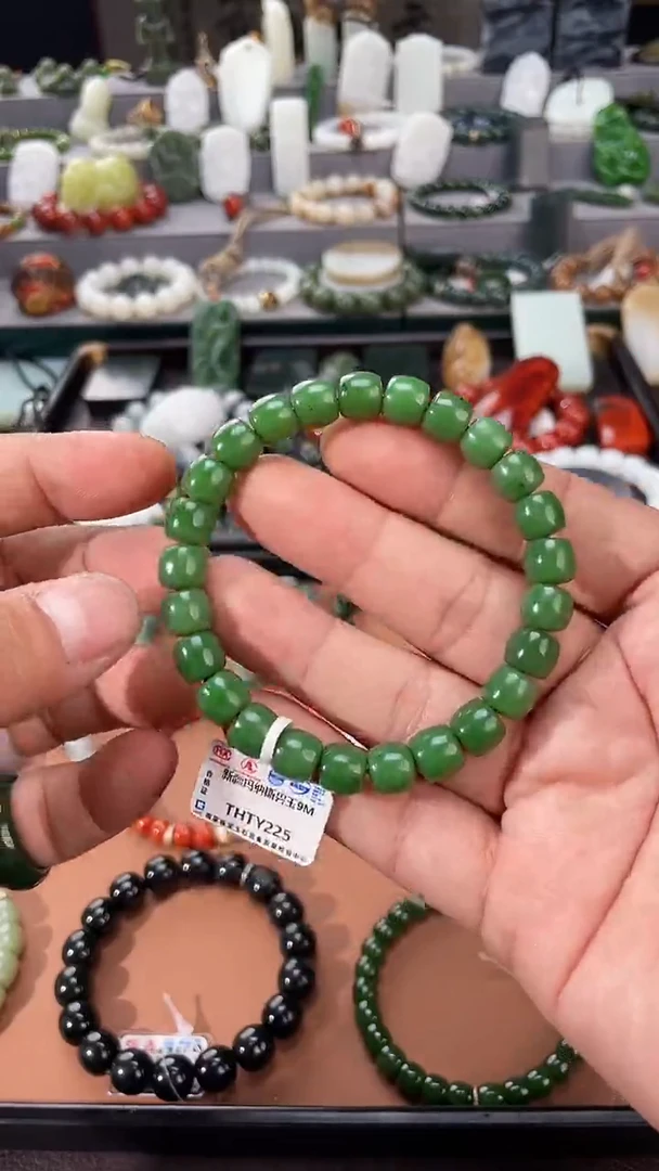 手串未镶嵌和田玉多样性发一件THTY225