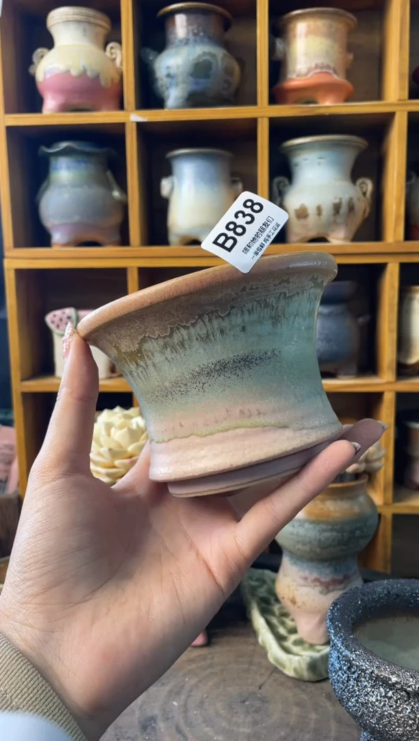 838内口9【多肉花盆多肉盆】