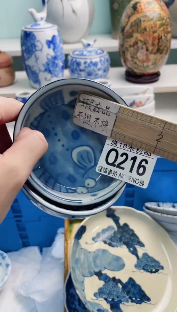 陶瓷王*霞Q216*****
