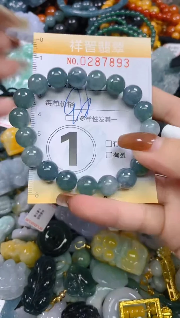 颈饰未镶嵌翡翠闪购0287893