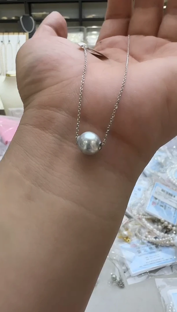 海水珍珠银S925镶嵌吊坠(赠链)7-8mm 路路通-微瑕