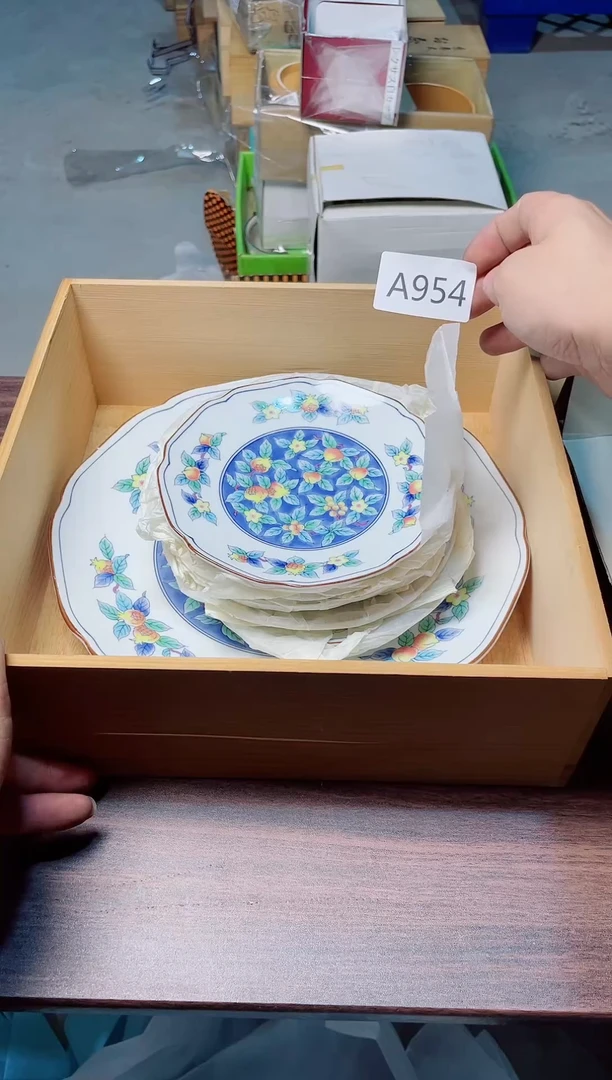 瓷片AAAAAAAAAA954