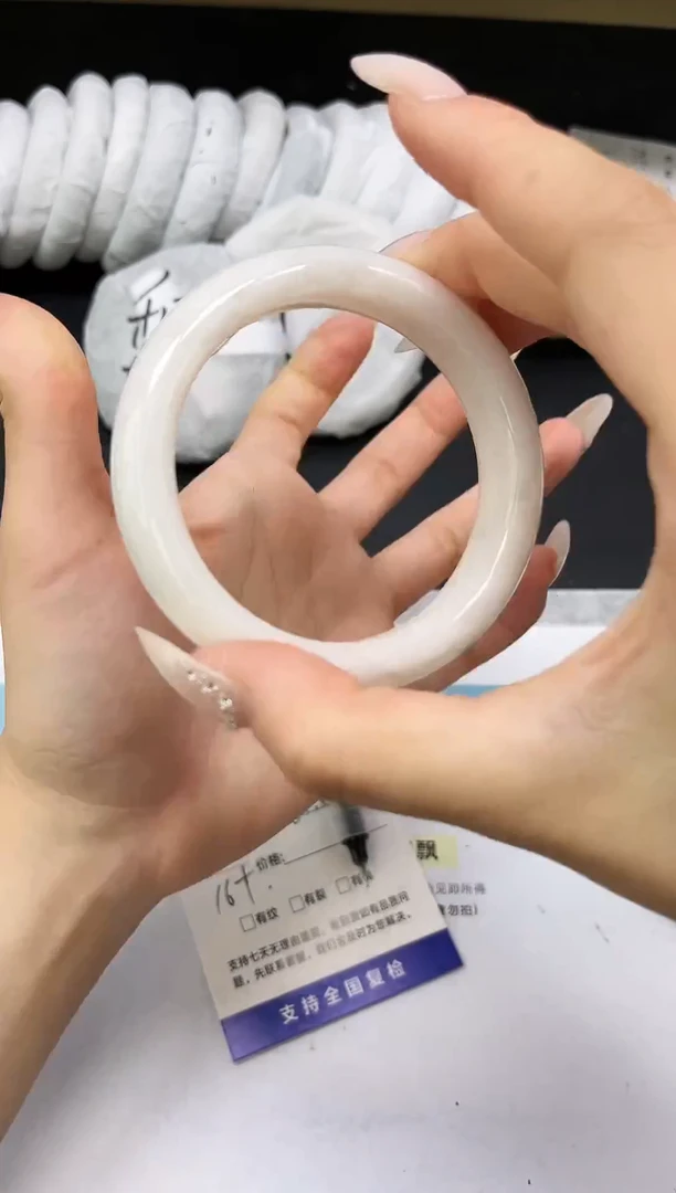 未镶嵌手镯和田玉HT96-61/62