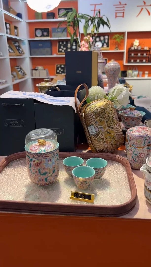 瓷片小乔闪电购链接