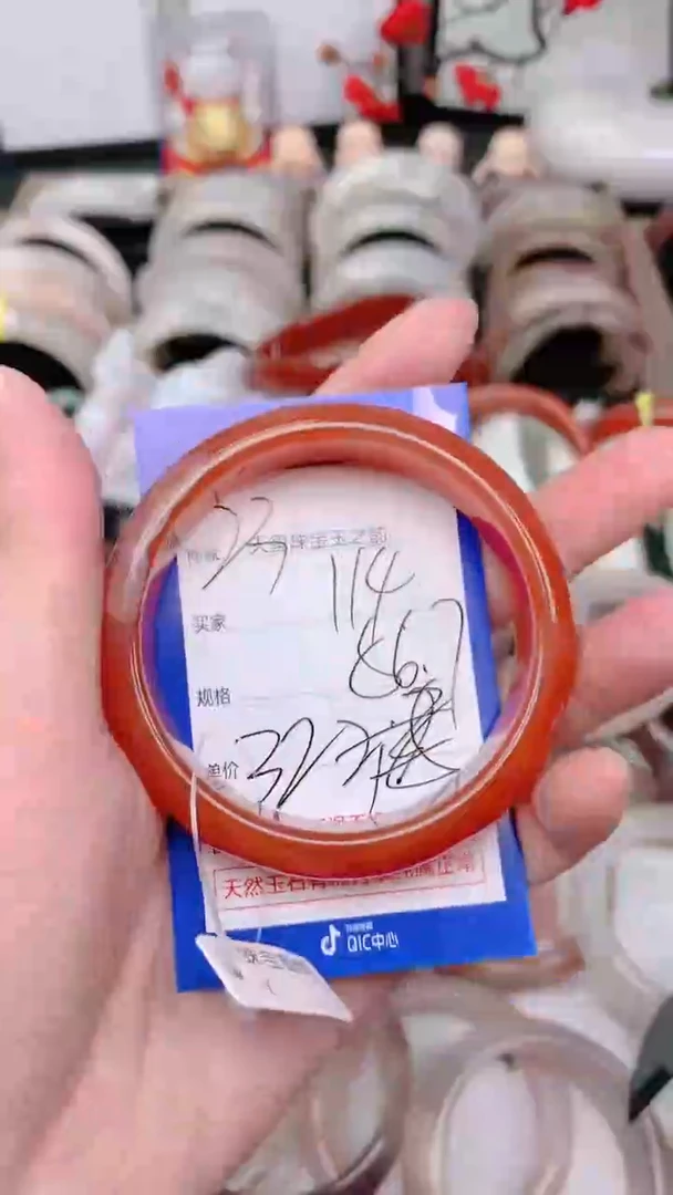 未镶嵌手镯石英质玉114