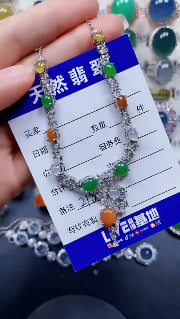 银S925镶嵌戒指翡翠218